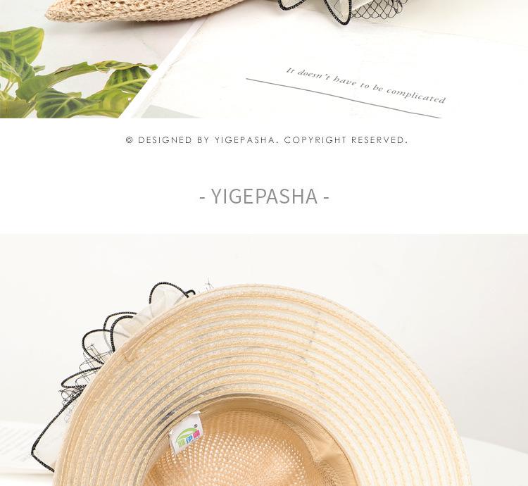 O1CN01hHhEzQ1z4mrjgtGOo_!!2738