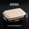 Fiambrera Desechable, Caja de Papel Biodegradable, Caja de Embalaje de un Compartimento, Vajilla de Pulpa para Picnic, Caja para Comida Rápida, Fiambrera Gruesa de una Pieza
