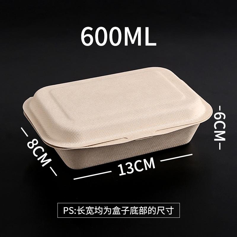 600ml