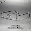Gafas de Metal de Marco Cuadrado Fino Anti-Luz Azul de Lujo Ligero para Negocios con Patillas Antideslizantes para Hombres, Gafas sin Graduación Wm69162