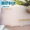 Carpeta de Almacenamiento de Hojas Sueltas de Sarga Esmerilada con Almacenamiento de 2 Agujeros 3 Agujeros Carpeta de Almacenamiento A4B5A5A6 Material PP Carpeta Transparente
