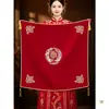 Pano para Embalar Casamento, um Par de Conjunto de Dote da Noiva, Pano para Embalar Bacia de Casamento, Pano Vermelho para Embalar da Noiva, Coleção Completa de Suprimentos para Casamento
