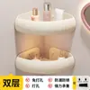Estante de Baño Blanco Crema, Almacenamiento de Pared sin Taladro para Inodoro, Ducha, Lavabo y Lavamanos, Organizador Triangular