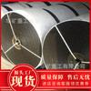 La banda transportadora con núcleo de cable de acero resistente al desgarro y retardante de llama utiliza una banda transportadora con núcleo de cable de acero de baja elongación y buena resistencia a la flexión.