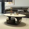 Mesa de Café de Pizarra de Lujo Ligero Estilo Italiano para Sala de Estar, Forma Ovalada Moderna para Apartamento Pequeño, Juego de Mesas de Café de Diseño de Alta Gama en Negro y Blanco
