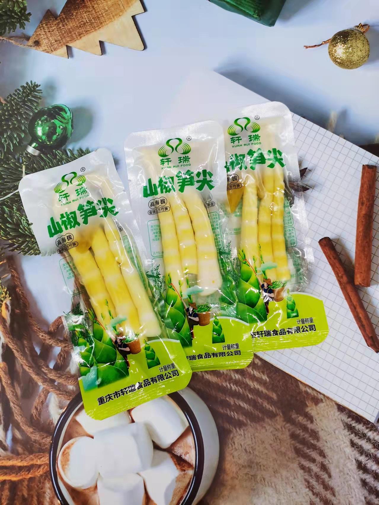 微信图片_20220507153059