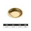 Plato Estilo Coreano de Acero Inoxidable 304, Plato Espesado para Barbacoa, Plato Redondo Plano Dorado Cepillado, Plato para Huesos, Plato de Fondo Plano, Plato para Pasteles