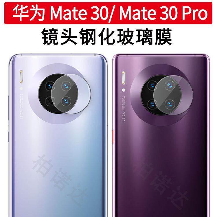 微信图片_20190920171740