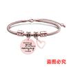 Pulseira Europeia e Americana transfronteiriça aço inoxidável presente boas amigas amigas etiqueta osso de cobra presente de feriado gravação pulseira de aço titânio