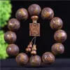 Pulsera de Cuentas Estilo Antiguo de Huanghuali Natural Pixiu Zhaozhaojinwen Cuentas Budistas para Hombres y Mujeres, Tamaño Exquisito