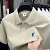 Las camisetas más vendidas de 2025, grandes cantidades en stock