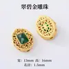 Novos Acessórios de Liga Chinesa 2026 Novo Estilo Pulseira DIY Miçangas Colar Pingente Contas Acessórios Estilo Antigo Tendência Nacional Atacado