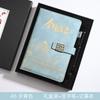 Temporada de Graduación, Ánimo para los Exámenes de Ingreso a la Preparatoria y la Universidad, Regalos Inspiradores para Estudiantes que Entran en la Lista de Honor, Set de Papelería de Cuaderno A5, Souvenirs de Regalo