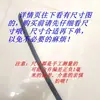 Equipamento de Espada Tai Chi, Acessórios para Espada, Suprimentos de Artes Marciais para Exercícios Matinais! Feito de Material de Liga