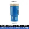 Abridor de furo para esmerilhadeira angular M14 granito mármore azulejo pedra inglesa perfuração de pedra placa de rocha azulejo cerâmico furar furo