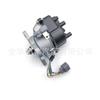 Aplicable transfronterizo Honda Acura Integra B16A Distribuidor OBD1 30100-P30-006 *