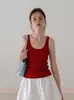 Camisola básica de punto con cuello en U para mujer, nuevo estilo verano 2026, ajuste ceñido, casual, top sin mangas versátil