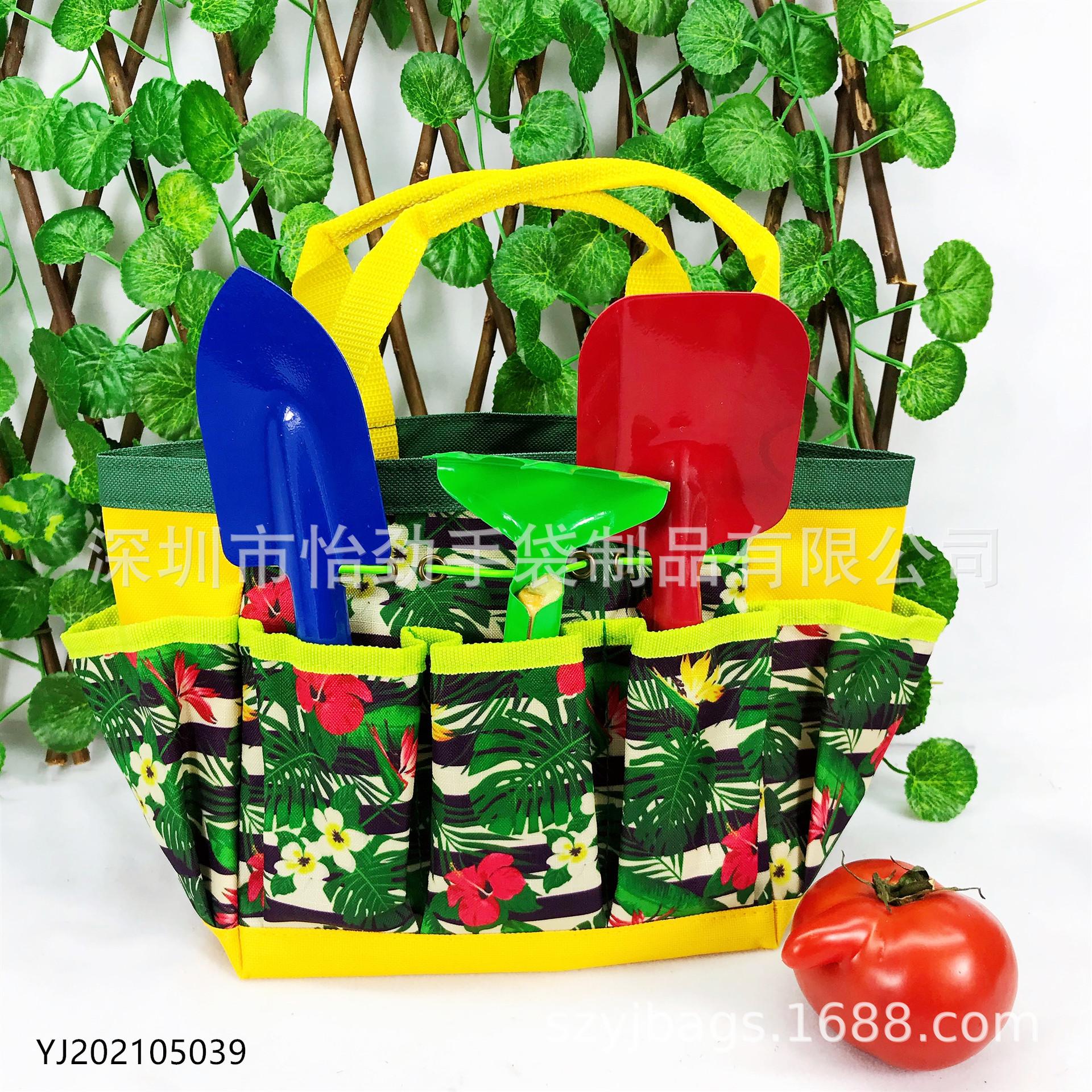 印花园艺包 花园工具袋