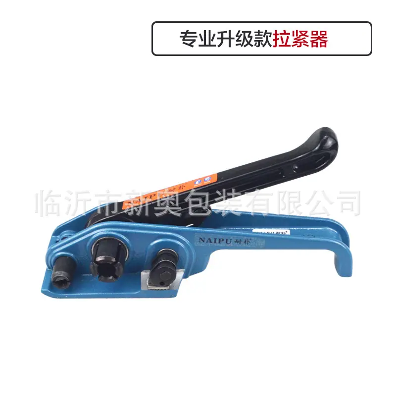 专业升级款拉紧器