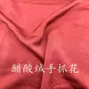 Tela de Acetato de Terciopelo Plisada a Mano, Material de Satén de Acetato de Imitación, Suave y con Buena Caída, Camisa de Vestir de Moda, Tela Étnica Dai