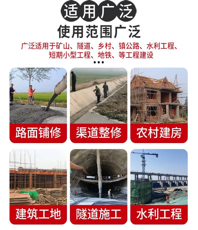 详情-(4)_04.jpg