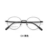Fresco y Elegante, Realza el Cutis, Montura de Gafas de Aleación Vintage con Bisagra de Apertura y Cierre Suaves, Se Puede Montar con Lentes, Entrega Directa desde Danyang