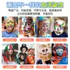 Tubo de Pintura Facial Fluorescente Huaba Pigmento Pintura Corporal Fluorescente Pintura Facial de Halloween Colores Deslumbrantes para Halloween