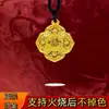 Nova Loja de Ouro Mesmo Estilo Método Antigo Ouro de Areia Pingente Redondo Cravejado com Diamantes Cor à Prova de Fogo e Desbotamento Pingente de Ouro de Areia Joia