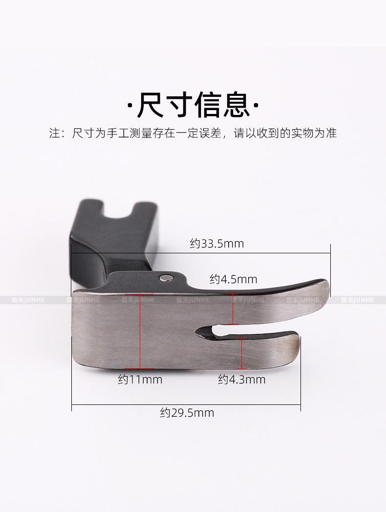 黑钛钢_02.jpg