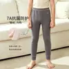 Pantalones de Algodón Puro de Otoño para Niños Niñas Ropa Interior Clase A Pantalones Delgados Cálidos Niños No Necesitan Ropa Interior Dos en Uno Ropa para el Hogar Pantalones de Línea