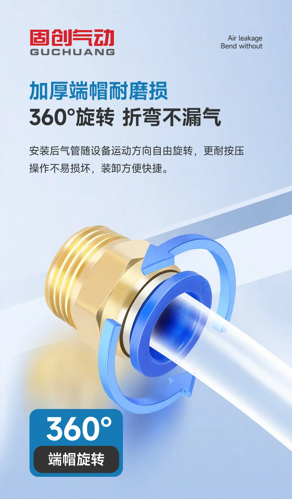 详情_10.jpg