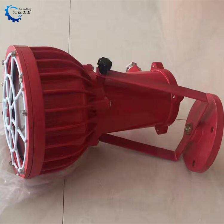 DGS70矿用投光灯