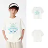 [Balaone] Camiseta de Manga Corta Balabala para Niños Camiseta Básica para Niños 2026 Nueva Ropa para Niños Top de Verano de Secado Rápido