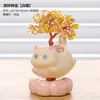 Árbol de la Fortuna Amarillo de Cristal Regalo para Colegas, Regalo de Oficina, Nueva Figura Linda de Gato, Decoración Creativa