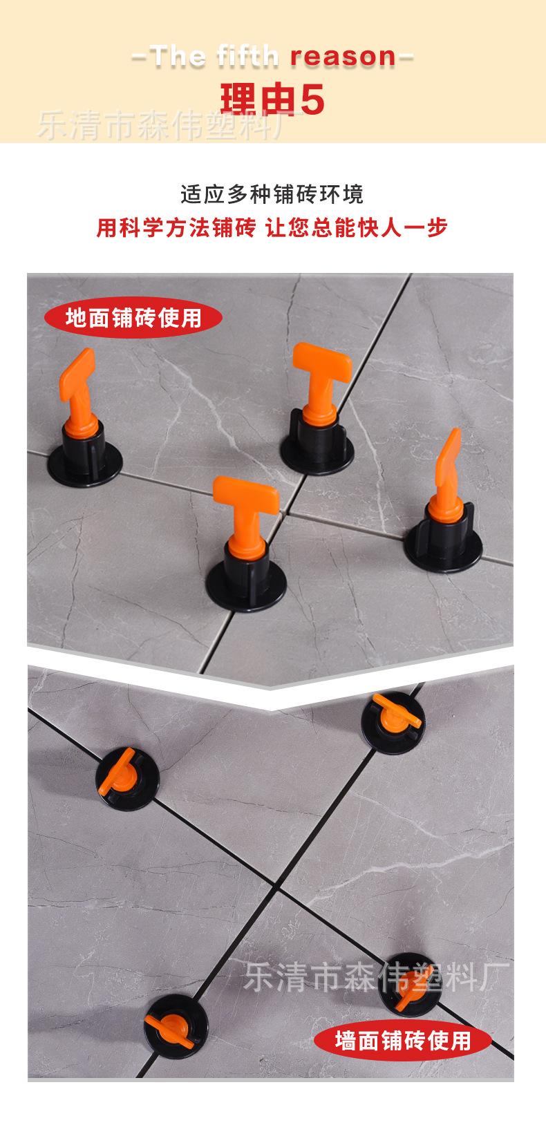 红详情_13.jpg