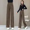 Pantalones Casuales de Pierna Ancha de Moda para Mujer Primavera/Otoño 2026 Cintura Alta Ajustados Sueltos Caídos para el Trabajo de Pierna Recta