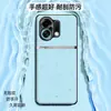 Adecuado para funda de teléfono móvil oppoK13Turbopro, cubierta protectora de cobertura total, accesorios para teléfono móvil, carcasa de teléfono móvil de cuero liso líquido