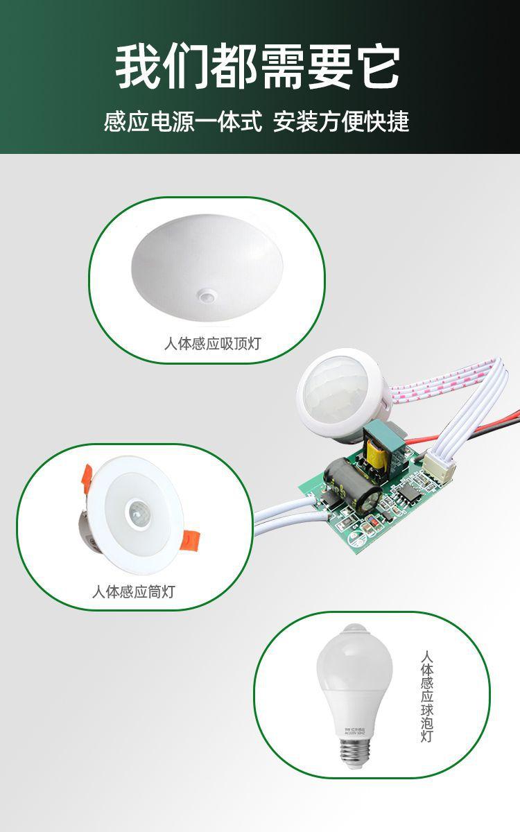 368详情013.jpg