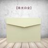 Personalizado Cor Nº 7 Estilo Ocidental Envelope Saco de Papel Pérola Espesso Especial para Negócios Envelope Grande Estampagem Impressão de LOGOTIPO