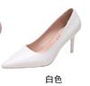 Zapatos de tacón puntiagudos para mujer 2025 Nuevos zapatos de mujer Primavera y Verano Estilo Europeo y Americano Talla Grande Tacones Altos Mujer Stiletto Zapatos de Trabajo para Mujer