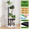 Este es un soporte para plantas/portamacetas para suculentas de varios niveles y móvil para la sala de estar y el balcón.