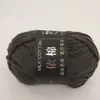 Hilo de Algodón Leche de 4 Cabos, Grosor Medio-Grueso, Hilo Acrílico de 4 Cabos, Hilo de Algodón Peinado Fino, Hilo Acrílico, Hilo para Tejer, Algodón Leche de 4 Cabos