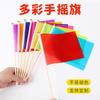 Bandeirinhas Vermelhas Pequenas, Bandeirinhas de Jardim de Infância, Marcadores de Canteiro de Obras, Vermelho, Amarelo, Azul, Verde, Rosa Bandeirantes de Bambu, Bandeirantes de Mão, Bandeiras Coloridas, Bandeirinhas Triangulares de Cinco Cores