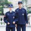 Ropa de Seguridad de Secado Rápido, Ropa de Entrenamiento de Manga Corta para Hombre de Verano, Primavera y Otoño, Ropa de Trabajo con Forro de Forro Polar, Abrigo, Ropa de Instructor de Invierno