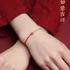 Año de la Oveja Tradicional Chapado en Oro Súper Conservación del Color Hebilla de Seguridad Aleación Cuerda Roja Pulsera Tejida a Mano Pulsera de Tobillo