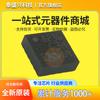 Nuevo Original Lis3Dhtr Lis3Dh Serigrafía C3H Chip IC Sensor de Aceleración de 3 Ejes LGA-16