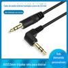 Kobaolong 3.5mm estéreo macho-para-macho aux três polos linha de extensão de áudio de fone de ouvido reto para curva linha de áudio de 1 metro