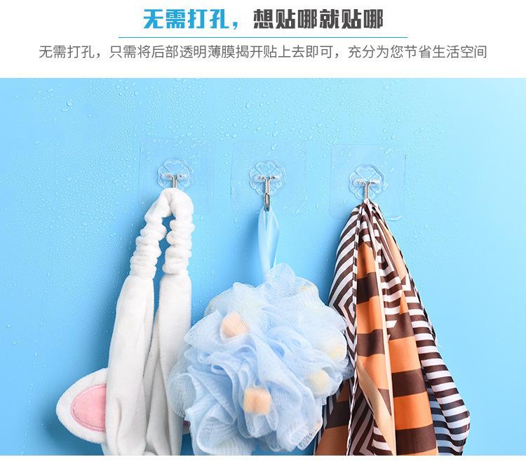 详情-14