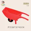 Carrinho de Jardim de Infância Uniciclo Equipamento de Treinamento Sensorial Brinquedo de Plástico Atividade Física ao Ar Livre Carro de Equilíbrio