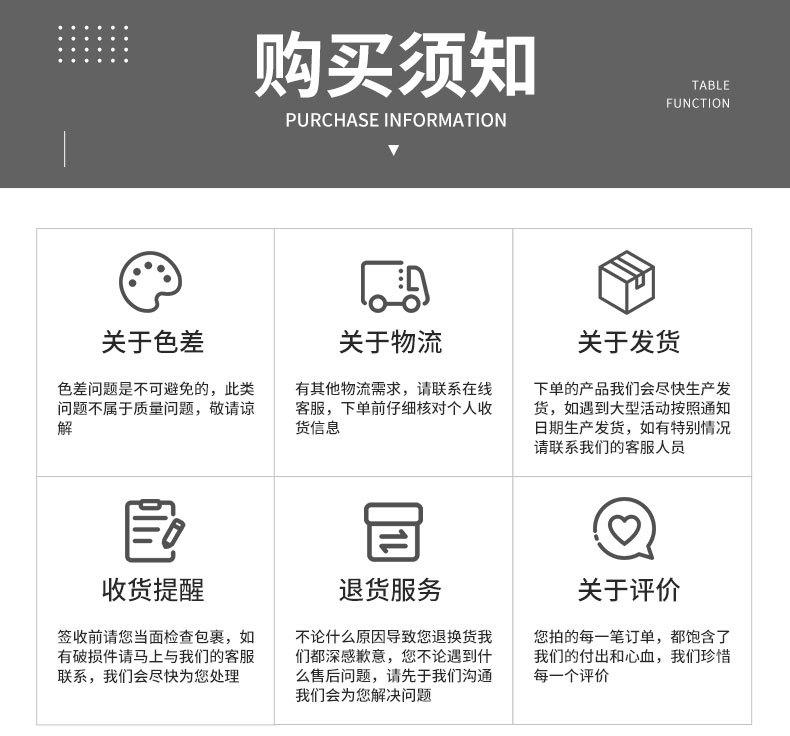 尖钉系列详情页_18.jpg
